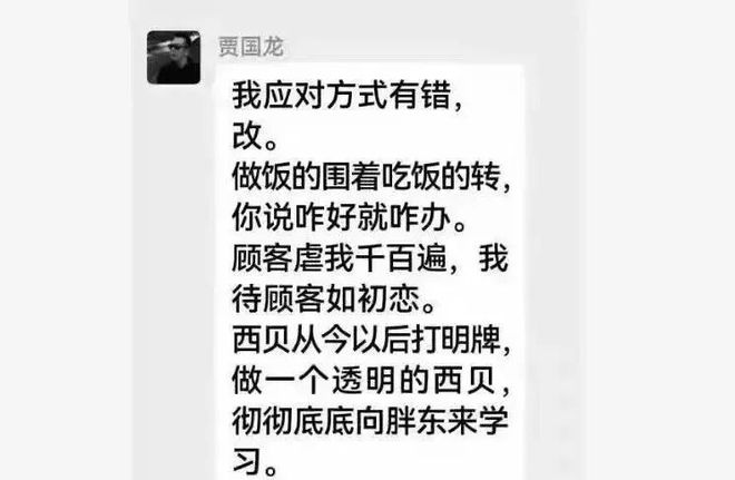 将式微主理人品牌将崛起？很可惜不是的AG
