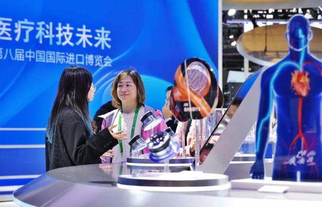 健康含金量”更足了AG真人进博会“(图3)